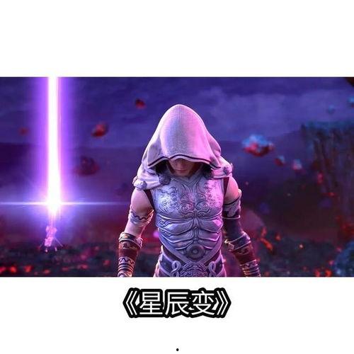 正在播放国产高清,尽享视听盛宴的视听之旅